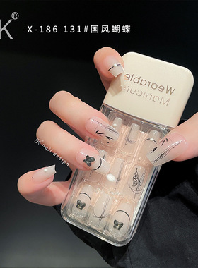 BK高级款网红穿戴美甲指甲贴片2024款法式樱桃红免烤假指甲30片装