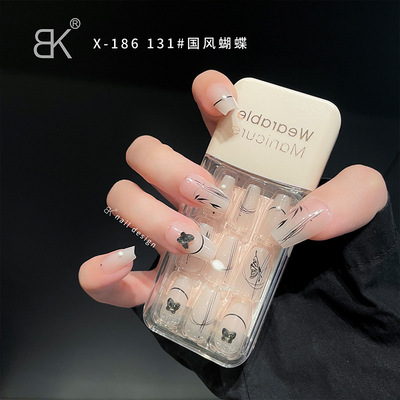 BK高级款网红穿戴美甲指甲贴片2024款法式樱桃红免烤假指甲30片装