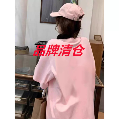 折扣专区丨爆款直降丨短袖优惠价