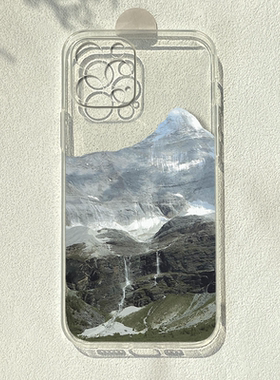 文艺山丘适用苹果15promax华为mate60/nova10小米13艺术reno9pro荣耀80se软vivos17e一加8t红米k50透明手机壳