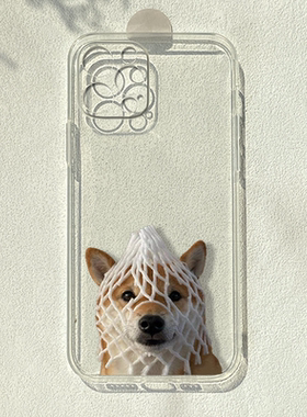 趣味狗适用苹果14pro华为p40p小米11OPPO荣耀50一加9rt透明手机壳