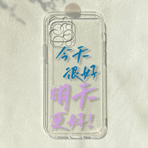 苹果iphone12/13/14/15tpu创意