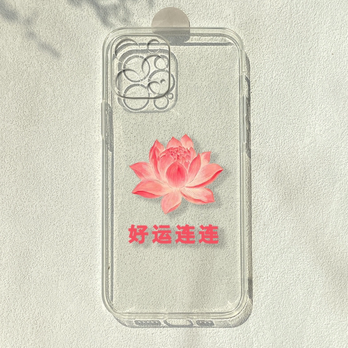 苹果iphone12/13/14/15tpu文艺