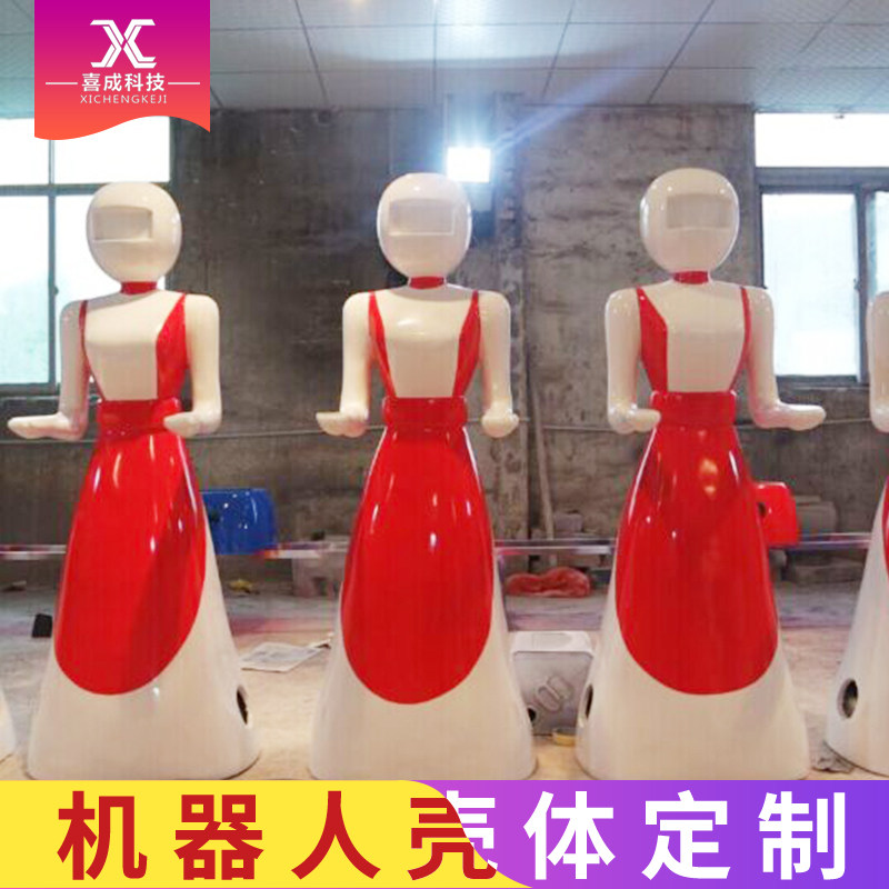 intelligence Food delivery robot Restaurant hotel Welcome simulation Waiter housing customizedin the Smart devices , Intelligent Robot  category - from Buy2taobao.com to provide professional Taobao agent buy service