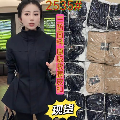 HoneySlurp天美 立领收腰款机能风外套WT263078
