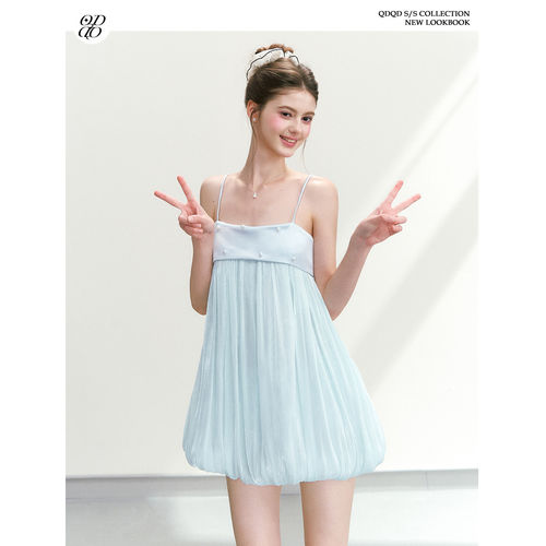 QDQD 甜美少女感蓝色吊带裙夏季宽松垂感度假风气质花苞连衣裙女