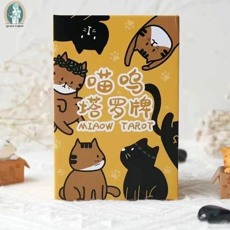 原装正版喵呜塔罗牌口袋版卡牌图片