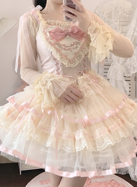 月汐家lolita长袖内搭