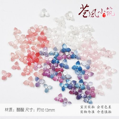 古风醋酸立体迷你三瓣花5个价