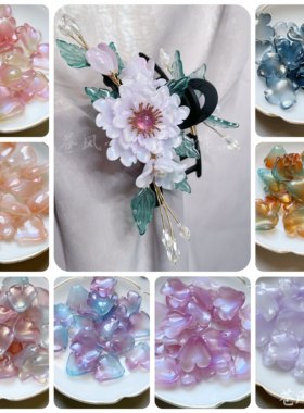30片大号野牡丹琉璃花瓣