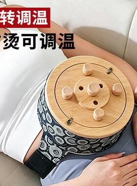 竹制艾灸盒家用随身灸热敷脐灸