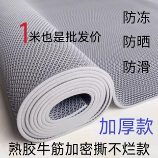 8A撕不爛塑料地毯PVC門口腳墊牛筋防滑墊耐磨衛(wèi)生間加厚浴室地墊