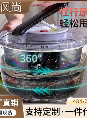 按压式沙拉甩干甩水机洗菜沥水篮
