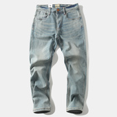 休闲长裤 复古水洗做旧磨白牛仔裤 高弹力小直筒美式 子浅蓝日系男潮