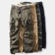 裤 厚款 男长裤 直筒宽松休闲户外大码 多口袋迷彩裤 重磅阿美咔叽工装