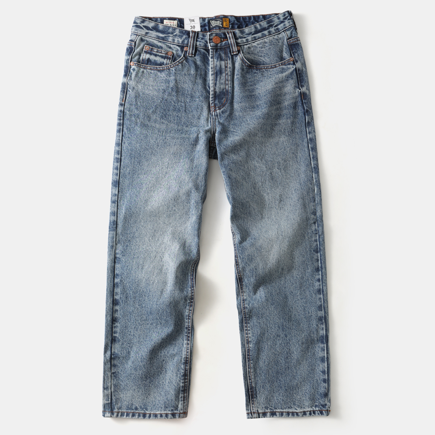 秋装重磅厚款男士直筒牛仔裤