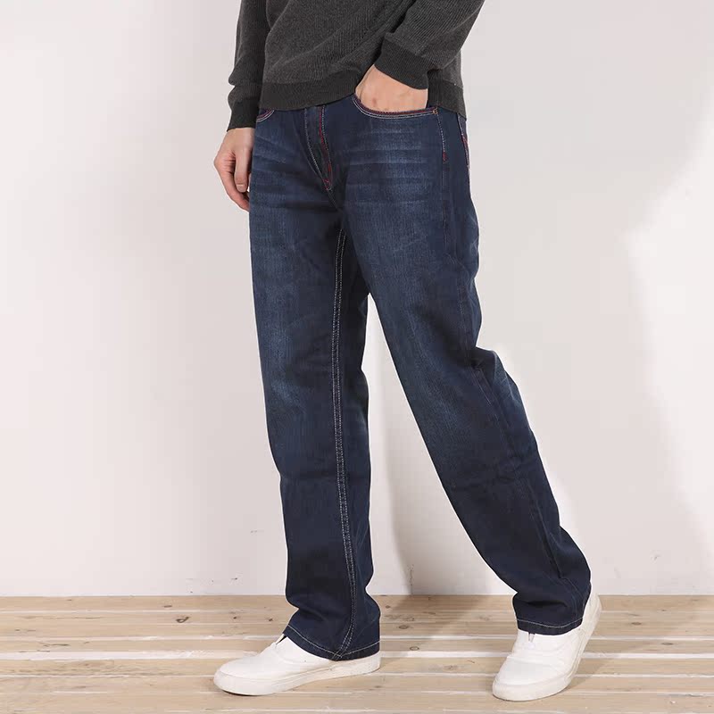 Jeans droite en vrac YZGF en coton pour automne - Ref 1462317 Image 3