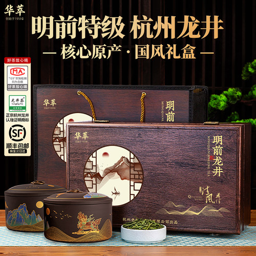 【顺丰包邮】【快至次日达】【正品发票】