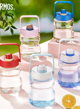 大容量Tritan塑料水杯多多桶1.2L便携运动壶TCSS-1200