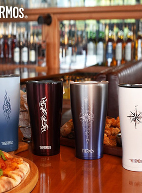 膳魔师冰酷系列保冷啤酒杯不锈钢保温饮料杯TCDE-600