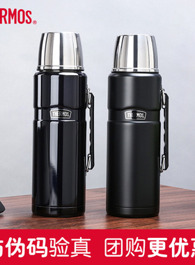 膳魔师2L户外保温壶车载水壶便携旅行壶SK-2020 2L