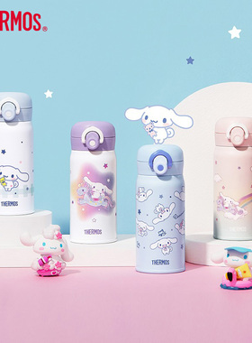 新年好礼膳魔师大耳狗不锈钢保温保冷杯可爱便携TCMO-350S