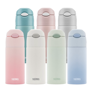 送礼佳品膳魔师316L不锈钢400ml保温杯便携水杯吸管杯TCMI-400S