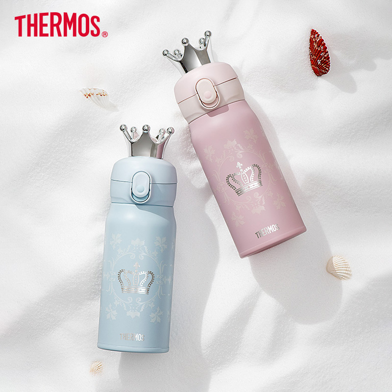 朱一龙皇冠加冕女王保温杯