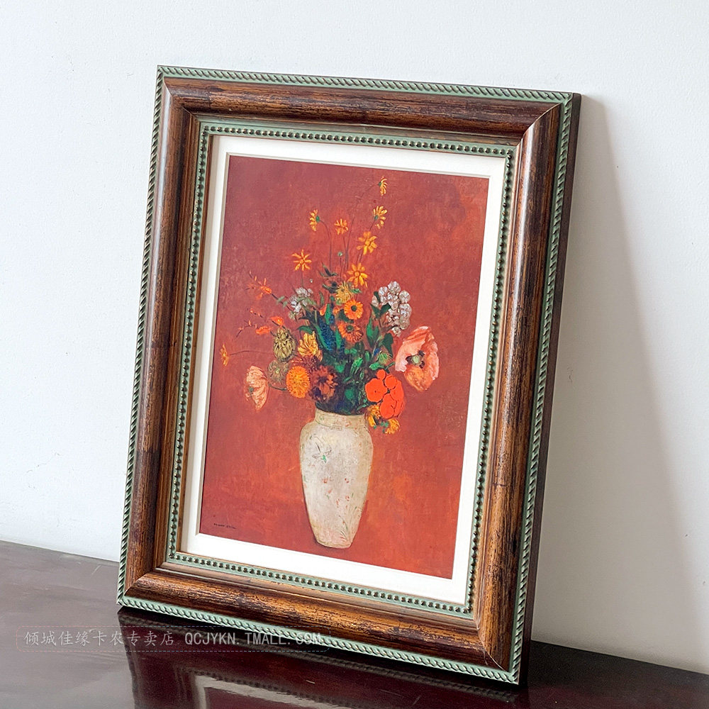 卡农2023美式古典实木框装饰画卧室床头挂画花卉花瓶壁画复古欧式