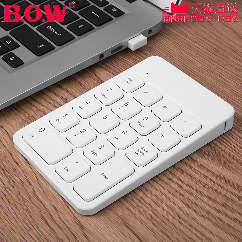 ¡¾ÌìèֱËÍ¡¿BOWº½ÊÀ Æ»¹ûµçÄÔÀ¶ÑÀÊý×Ö¼üÅÌ ±Ê¼Ç±¾usb²ÆÎñ»á¼ÆÓÐÏßÍâ½ÓÇÉ¿ËÁ¦ÎÞÏßÃÔÄãС¼üÅ̳äµçÃâÇл»