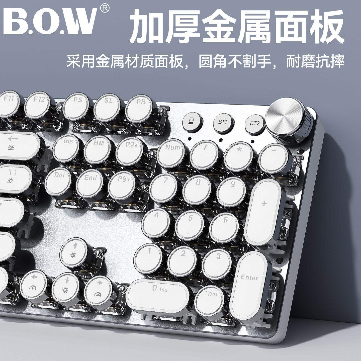 BOW航世机械键盘鼠标女生高颜值无线蓝牙三模游戏办公用全键无冲
