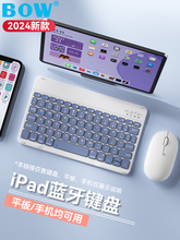 Клавиатуры с подцветкой фото