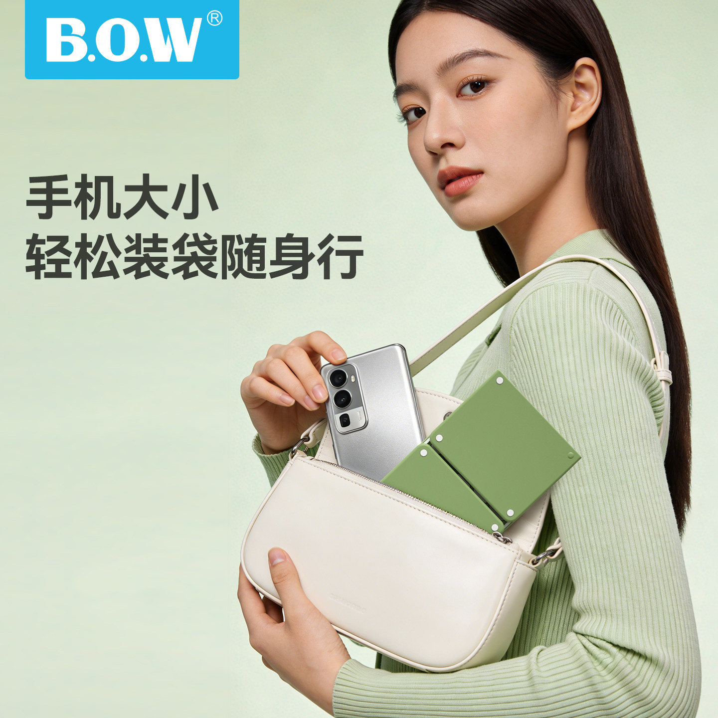 BOW 可折叠键盘鼠标套装带触控办轻薄静音笔记本平板电脑办公通用