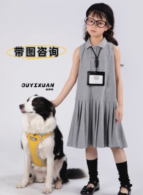 欧伊轩26年新款夏款时尚童装男童女童原麦哈派同厂
