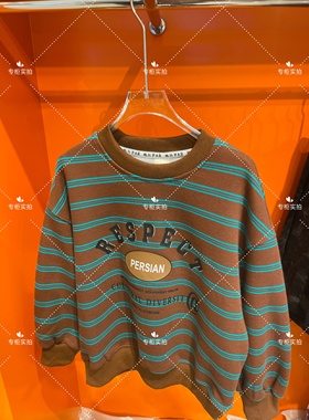 麦哈派MHP25秋季新款圆领宽松条纹卫衣男女童儿童休闲内搭253113