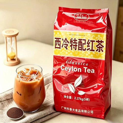 包邮爵世西冷红茶拼配