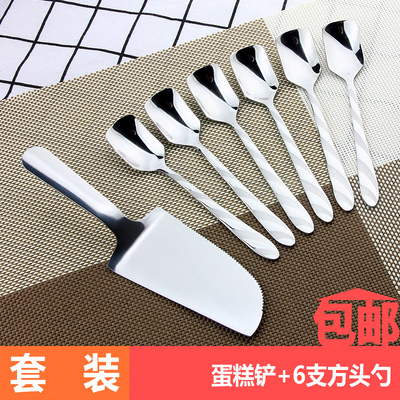 不锈钢蛋糕铲叉子勺子甜品切刀披萨煎铲牛油抹刀家用烘焙奶油刮刀