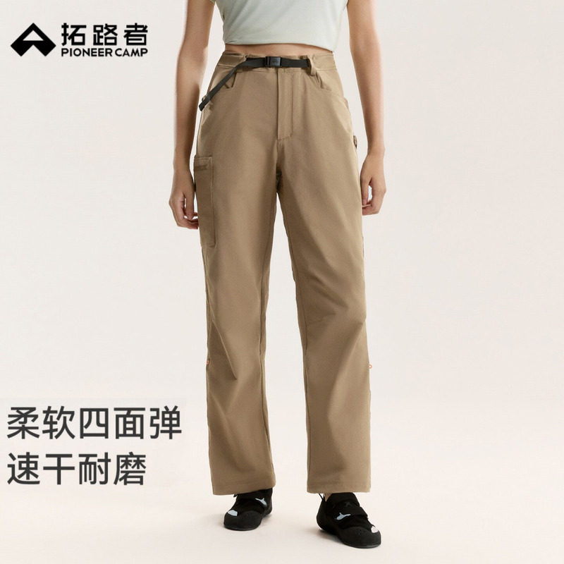 拓路者女款速干轻薄耐磨攀岩裤