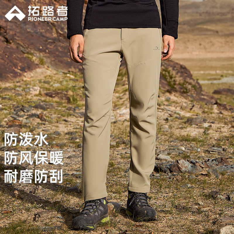拓路者户外防风保暖加绒软壳裤男防泼水耐磨防刮徒步登山休闲长裤