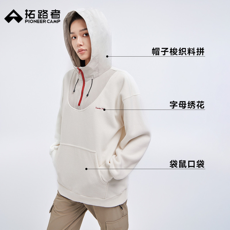 拓路者连帽半开襟摇粒绒卫衣女款袋鼠兜休闲运动套头抓绒衣外套