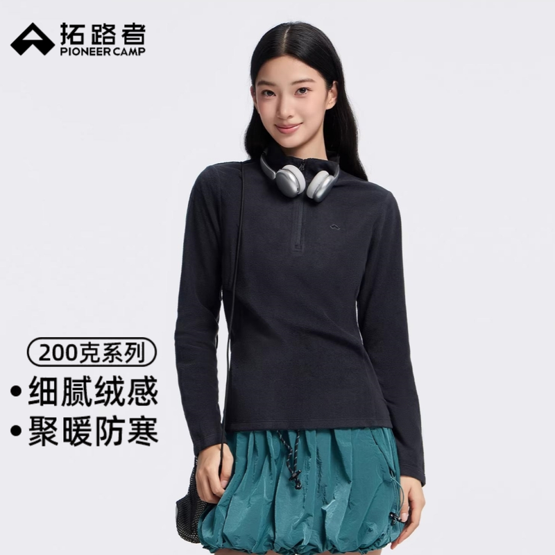 拓路者轻盈保暖抓绒衣女立领半开襟摇粒绒保暖长袖打底衫内搭上衣,女装/女士精品,时尚抓绒衣,淘宝优惠券,粉丝福利购,淘宝优惠卷