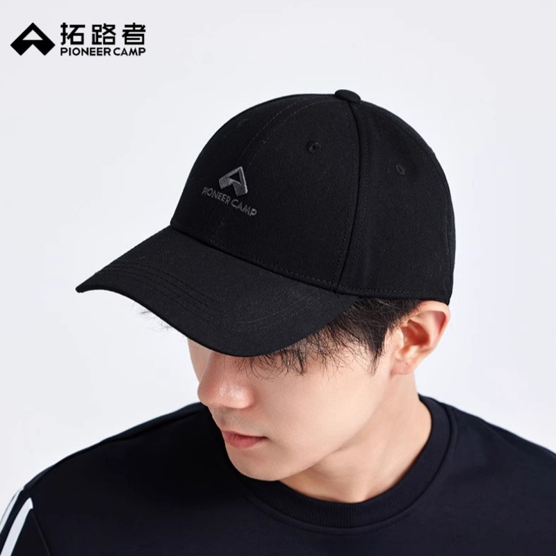 拓路者户外运动休闲棒球帽男女春秋季宽帽檐遮阳休闲运动鸭舌帽子