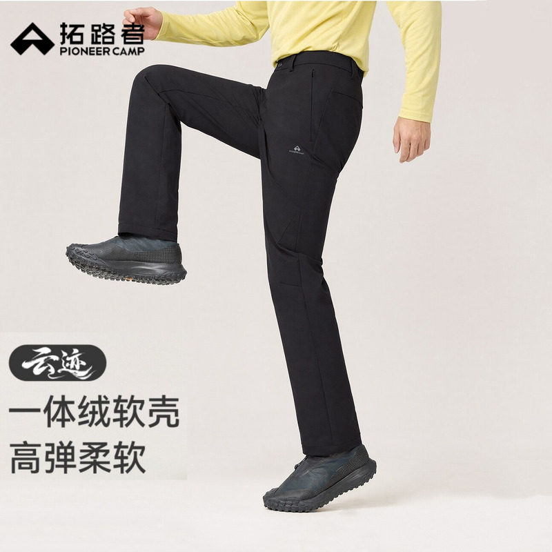 拓路者云迹防泼水一体绒软壳裤男式秋冬季徒步登山户外裤加绒长裤