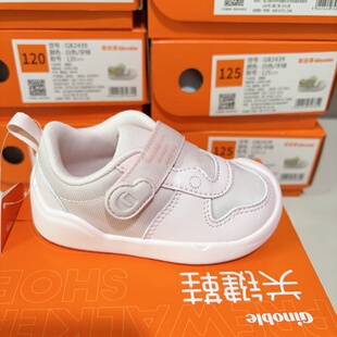 基诺浦机能鞋春秋学步鞋轻便男女步前宝宝鞋关键鞋板鞋加固