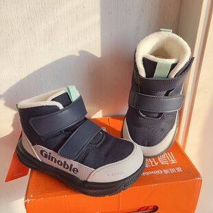 基诺浦冬款机能鞋高帮加绒加厚棉鞋雪地鞋男女童保暖鞋学步鞋