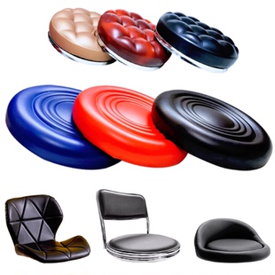 圆椅面家用凳面酒吧椅吧台椅坐垫大工前台升降椅子面转椅吧凳配件