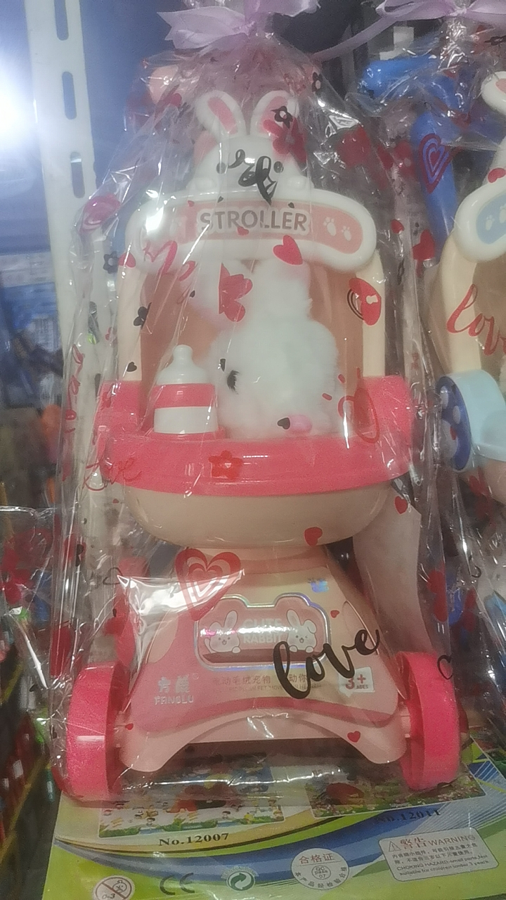 手推车小兔子狗狗猫咪会叫会走儿童仿真过家家玩具宝宝喂养宠物