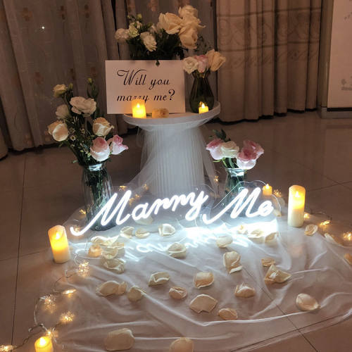 求婚布置marryme霓虹灯定制发光logo派对灯牌装饰氛围套餐室内led