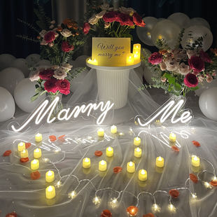 字母灯求婚表白派对装饰定制灯牌大号marryme婚礼logo生日快乐led