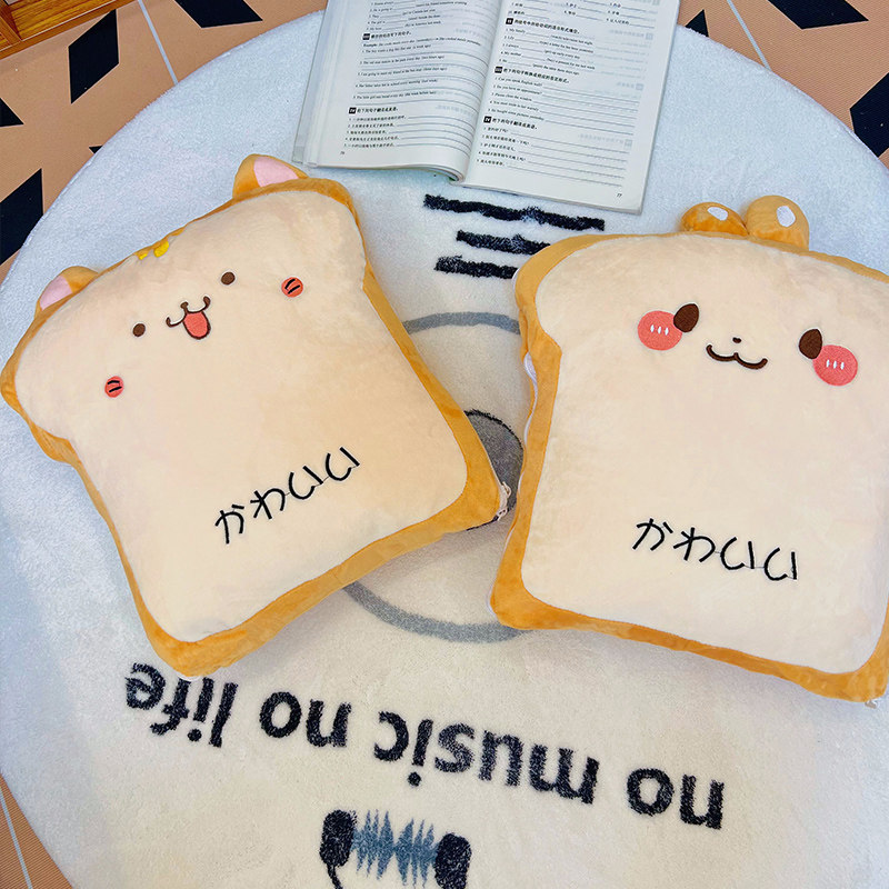 卡通抱枕被子两用毯子二合一折叠空调被车用枕头车载毛毯靠垫靠枕,居家布艺,抱枕被,淘宝优惠券,粉丝福利购,淘宝优惠卷